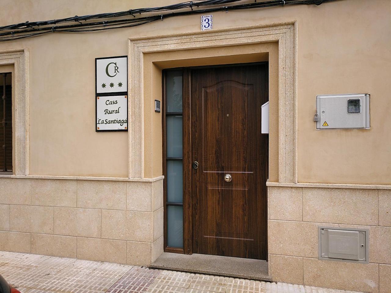 Casa Rural La Santiaga Arroyo de la Luz Exterior foto