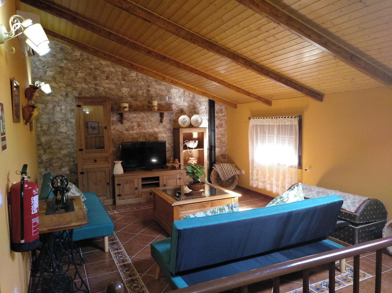 Casa Rural La Santiaga Arroyo de la Luz Exterior foto